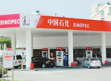 Seuic東集升級(jí)？跨界？揭秘中石化信息化布局！