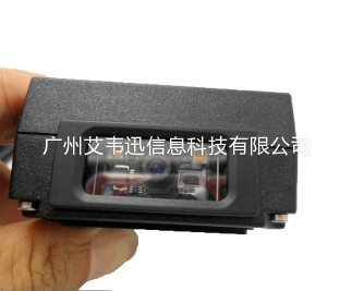 485接口二維條碼掃描器IVY-8050、IVY-2808助力荊州市某鋼構(gòu)設(shè)施有限公司