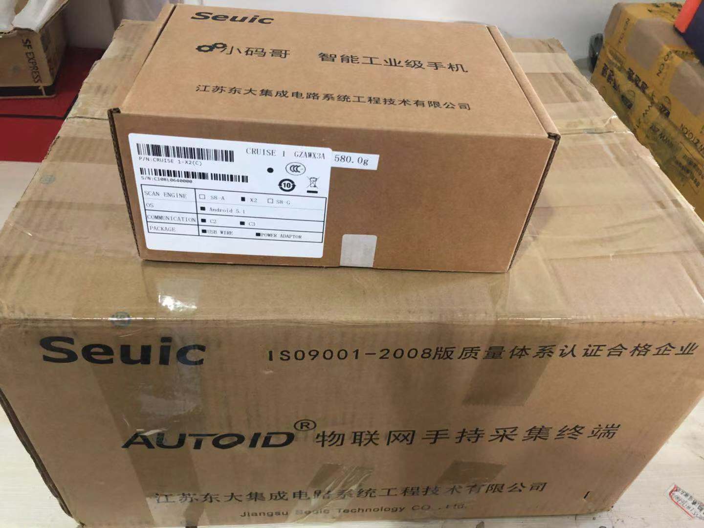 東大集成小碼哥.jpg 東大集成小碼哥.jpg