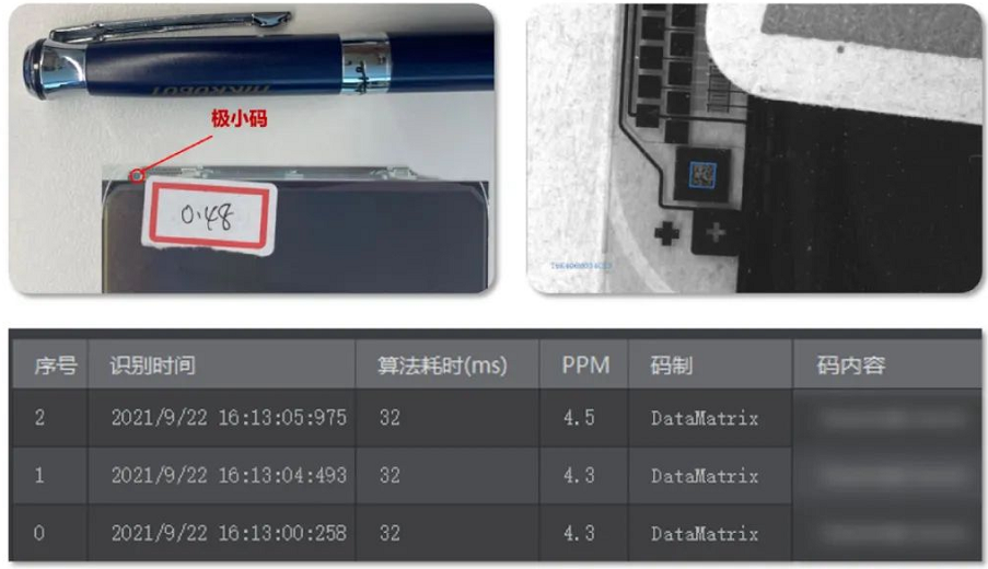 ?？礗D2000-C口.png